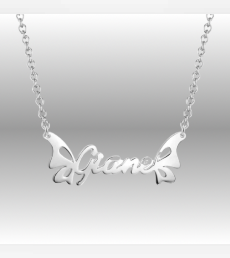 שרשרת שם & פרפר בכסף טהור 925