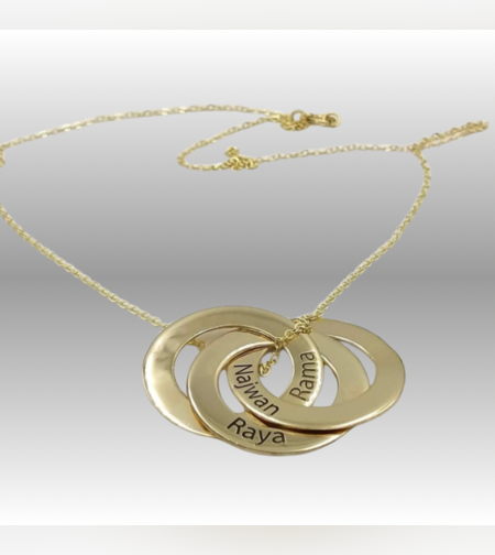 שרשרת עיגולים עם חריטה אישית