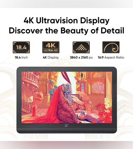 ארטיסט פרו 19 (דור 2)