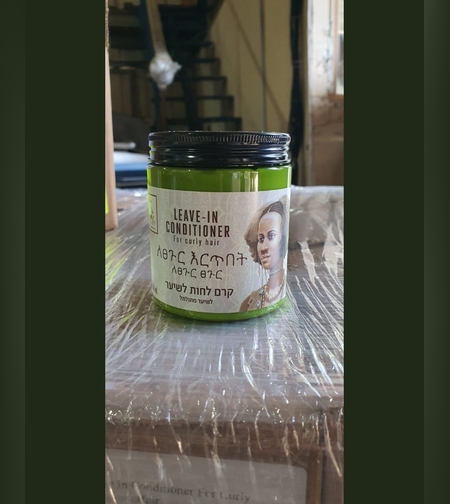 קרם לחות לשער מתולתל
