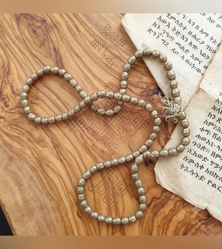 מחרוזת חרוזי מתכת אתיופית עתיקה