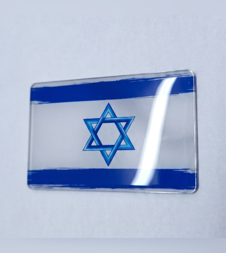 כרטיס דגל ישראל 3D עם כיתוב Proud to Belong  |  עם דבק בצד האחורי 3M גודל 7X4 ס