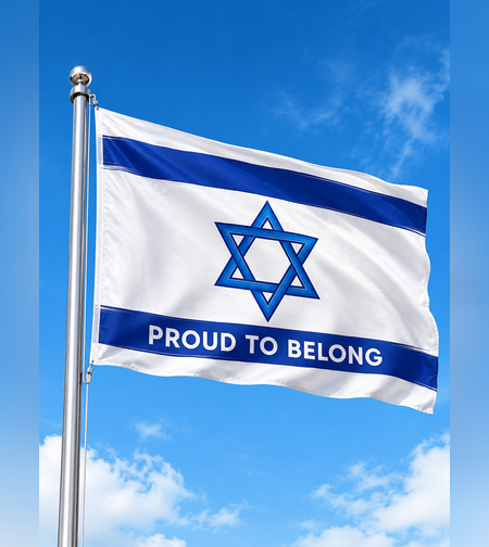 דגל ישראל 80×110 איכותי | דגל ישראל PROUD TO BELONG  לתלייה לבית, ולאירועים עשוי מפוליאסטר