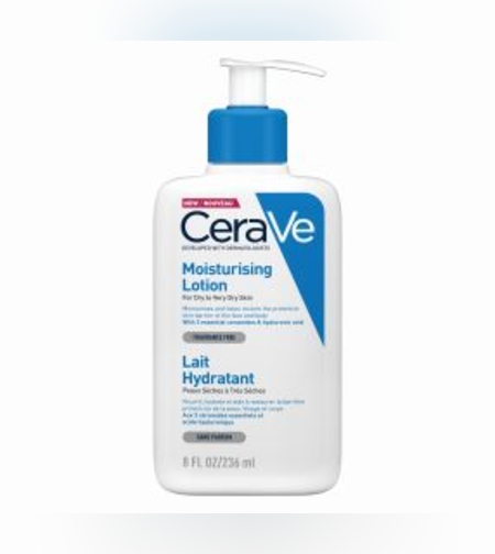 💙 CeraVe Moisturising Lotion - תחליב לחות יומיומי 💙