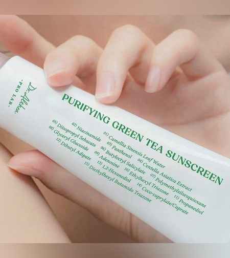 Dr. Althea Purifying Green Tea Sunscreen – קרם הגנה וטיפול SPF 50+ PA++++ מועשר בתה ירוק להרגעה וטיהור העור (50ml