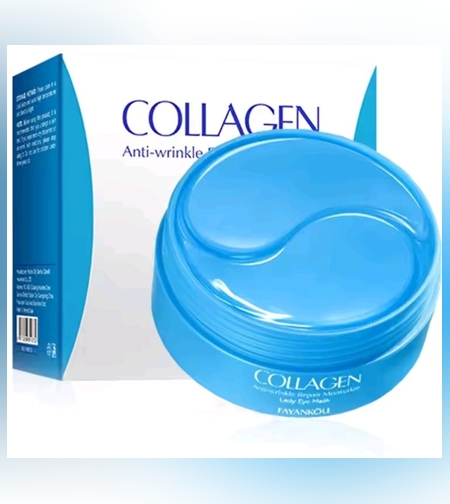 מסכות קולגין לתחת העין