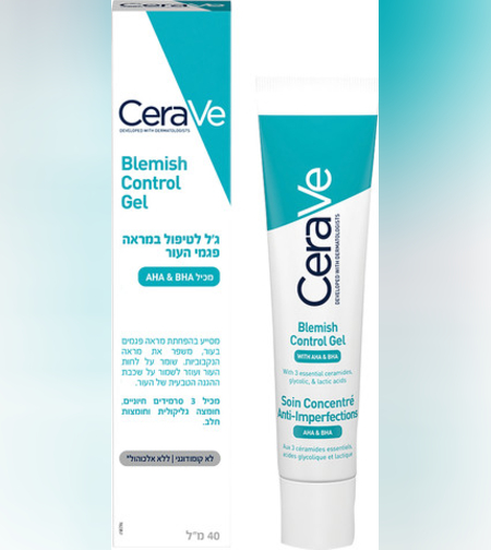 CeraVe Blemish Control Gel – ג'ל לטיפול במראה פגמי העור (עם AHA & BHA) – 40 מ