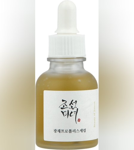 Beauty of Joseon Glow Serum – סרום פרופוליס וניאצינמיד למראה עור זוהר, אחיד ובריא (30ml)