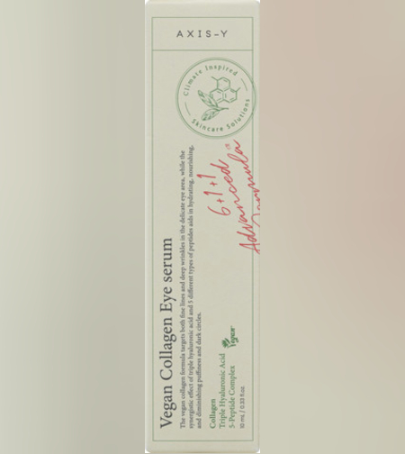 AXIS-Y Vegan Collagen Eye Serum – סרום עיניים טבעוני לטיפול בקמטוטים, נפיחות ועיגולים שחורים (10ml)