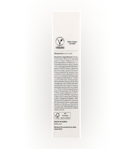 קרם הגנה ומיישר גוון ורוד d'Alba Tone-Up Sunscreen (SPF 50+ / 50 מ