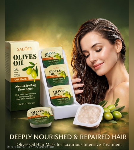 מארז מסכות שמן זית לשיקום אינטנסיבי – SADOER Olives Oil (6 יחידות)