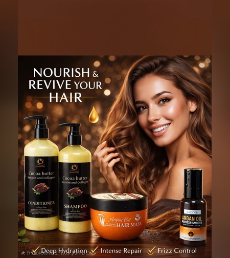 סט פרימיום לשיקום והזנת השיער: Argan & Vitamin Care