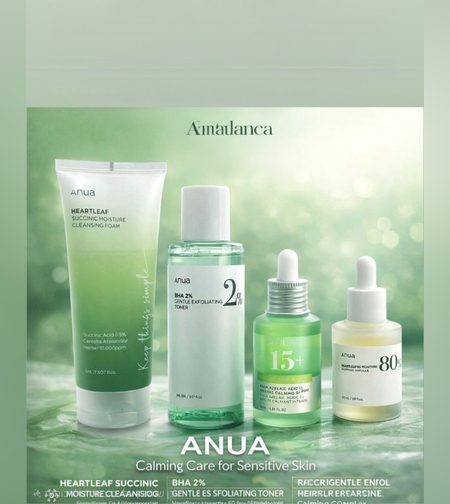 סדרת Calming Care של Anua: הפתרון המושלם לעור רגיש ונוטה לפגמים