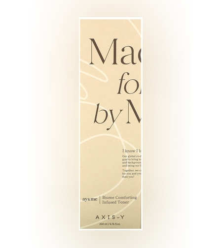 AXIS-Y Biome Comforting Infused Toner – טונר מרגיע ומזין לשיקום מחסום העור ואיזון הלחות (200ml)