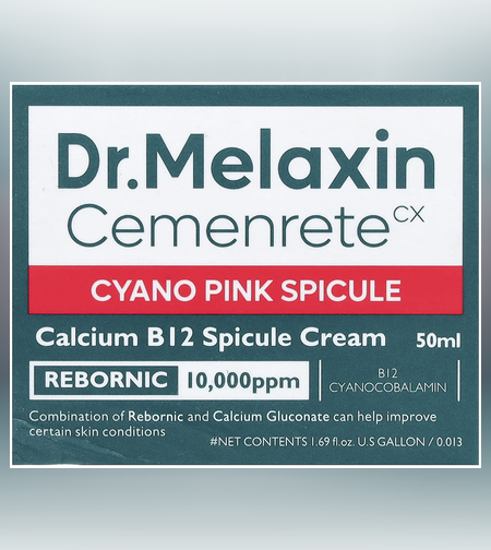 Dr. Melaxin Cemenrete CX – קרם 