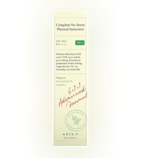 AXIS-Y Complete No-Stress Physical Sunscreen (Ver. 3) – קרם הגנה פיזיקלי SPF 50+ PA++++ להגנה והרגעת העור (50ml)