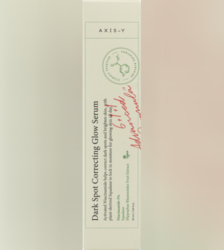 AXIS-Y Dark Spot Correcting Glow Serum – סרום הבהרה לטיפול בכתמים ופיגמנטציה (50ml)