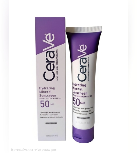 CeraVe Hydrating Mineral Sunscreen SPF 50 Face – קרם הגנה מינרלי מועשר בלחות לפנים (75 מ