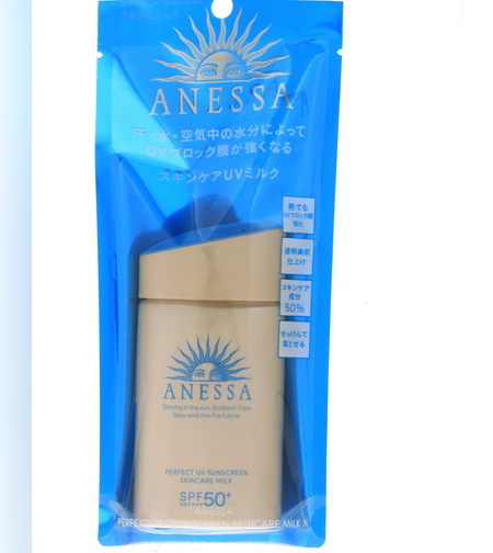 Anessa Perfect UV Sunscreen Skincare Milk (SPF 50+ PA++++) – קרם הגנה עוצמתי ועמיד במיוחד בטכנולוגיית הגנה חכמה (60ml)