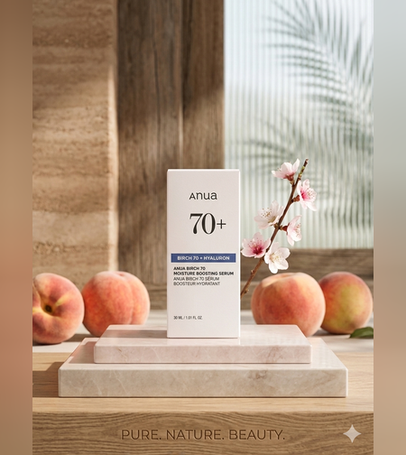 Anua Birch 70 Moisture Boosting Serum – סרום לחות אינטנסיבי לשיקום והרגעת העור (30ml)