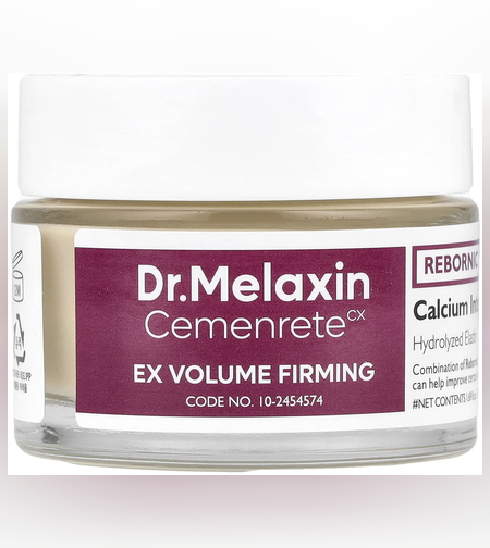 Dr. Melaxin Cemenrete CX Calcium Intense Cream – קרם סידן מרוכז למיצוק עוצמתי, הענקת נפח וחידוש העור