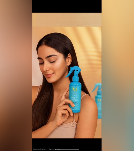 💙 ספריי טיפולי ומרכך לשיער עם שמן ארגן 💙