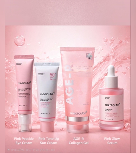 Medicube Pink Line: הסדרה למראה זוהר, מוצק ורענן (Glow & Firming)