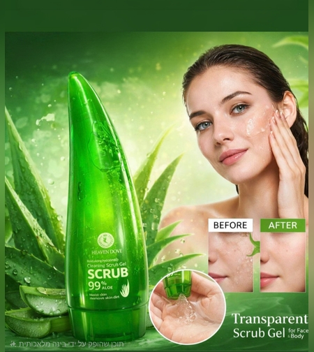 ג'ל פילינג אלוורה מרענן (99%) - Heaven Dove