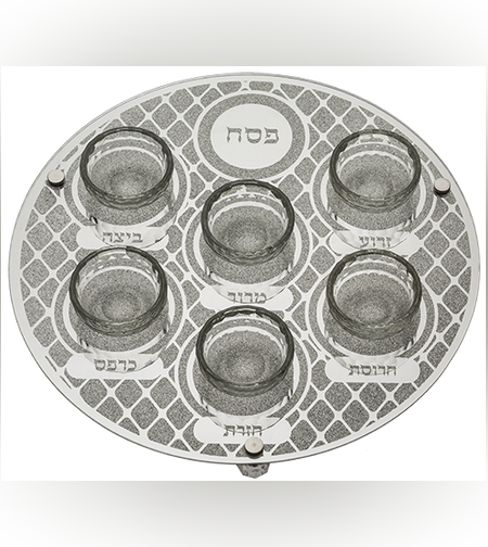 Glass Passover Plate 35 Cm - Ornaments