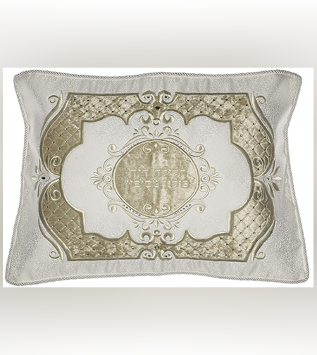 כיסוי כרית הסבה מפואר משובץ באבנים 70X45 ס