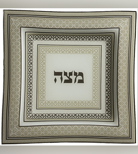 Glass Matzah Plate 28 Cm - Off White