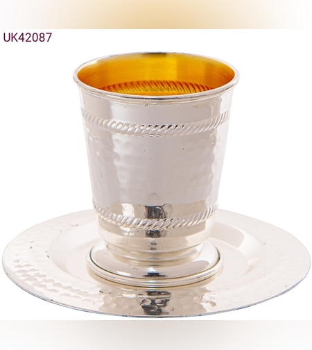 גביע קידוש ניקל עם תחתית 7 ס'מ