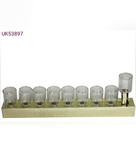 חנוכייה פח זהב עם כוסות זכוכית 30 ס'מ