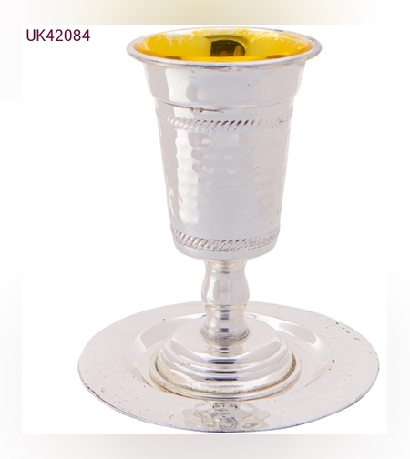 גביע קידוש ציפוי כסף עם רגל ותחתית
