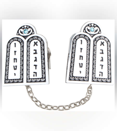 קליפס לטלית ניקל ירושלים עם שרשרת