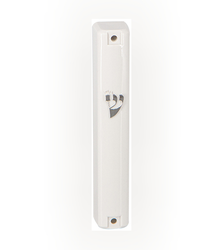 White Plastic Mezuzah With Rubber Cork 12 Cm- With Silver Shin