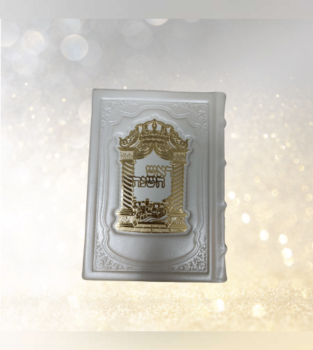 סט מחזורים מעור חום - Copy 1 - Copy 0