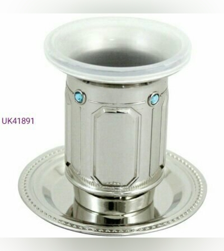 גביע קידוש לשבת קודש מניקל מעוינים