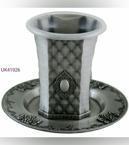 גביע לקידוש פיוטר דגם מעויינים