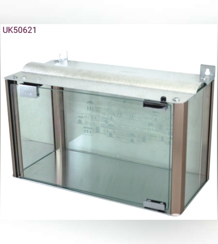 בית חנוכייה מהודר מאלומיניום וזכוכית - פרופילים בגוון נחושת 30X40X20 ס'מ