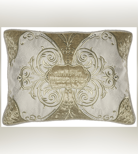 כיסוי כרית הסבה מפואר משובץ באבנים 70X45 ס