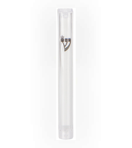 בית מזוזה פלסטיק  שקוף עם בורג 'ש' כסף