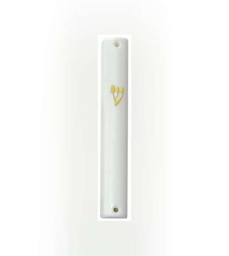 בית מזוזה פלסטיק לבן בורג