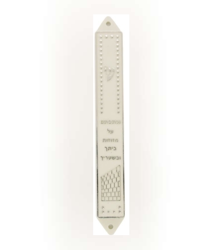 White mezuzah and silver house