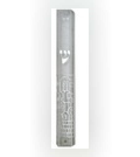 Plastic Mezuzah With Rubber Cork 12cm-clear And Silver