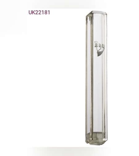 Plastic Mezuzah With Screw 12cm- Clear With Silver Shin