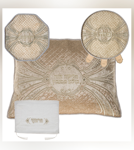 סט פסח מפואר משובץ באבנים 4 חלקים כיסוי פסח+אפיקומן+כיסוי כרית+מגבת - כולל כרית