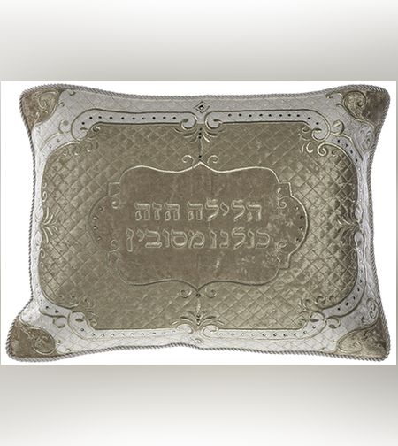 כיסוי כרית הסבה מפואר משובץ באבנים 70X45 ס