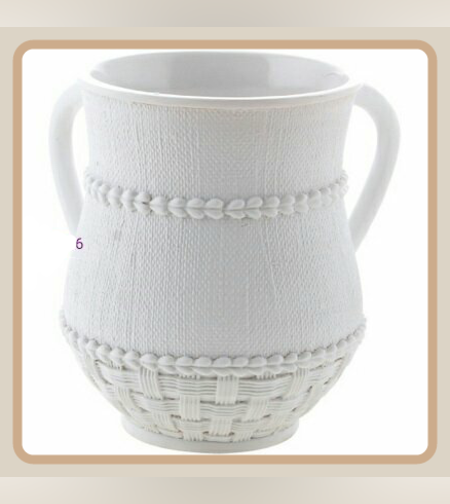 נטלה מהודרת פוליריזן