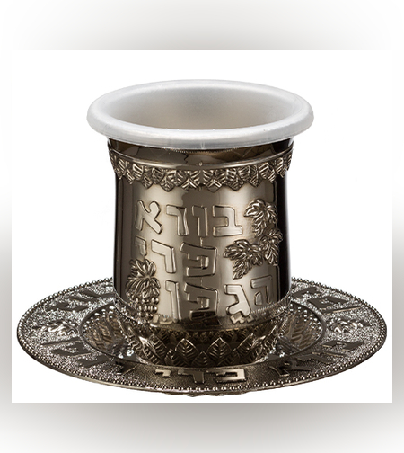 גביע ניקל בלי רגל 'עלים בורא'פלסטיק+תחתית